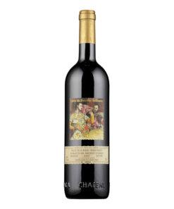 Ksara Cuvee 3eme Millenaire 2015 - 75 cl