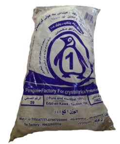Ice Bag - 1 kg