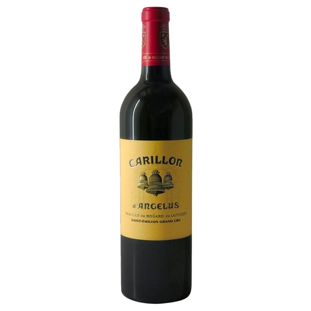 CARILLION DE LANGELUS 2016