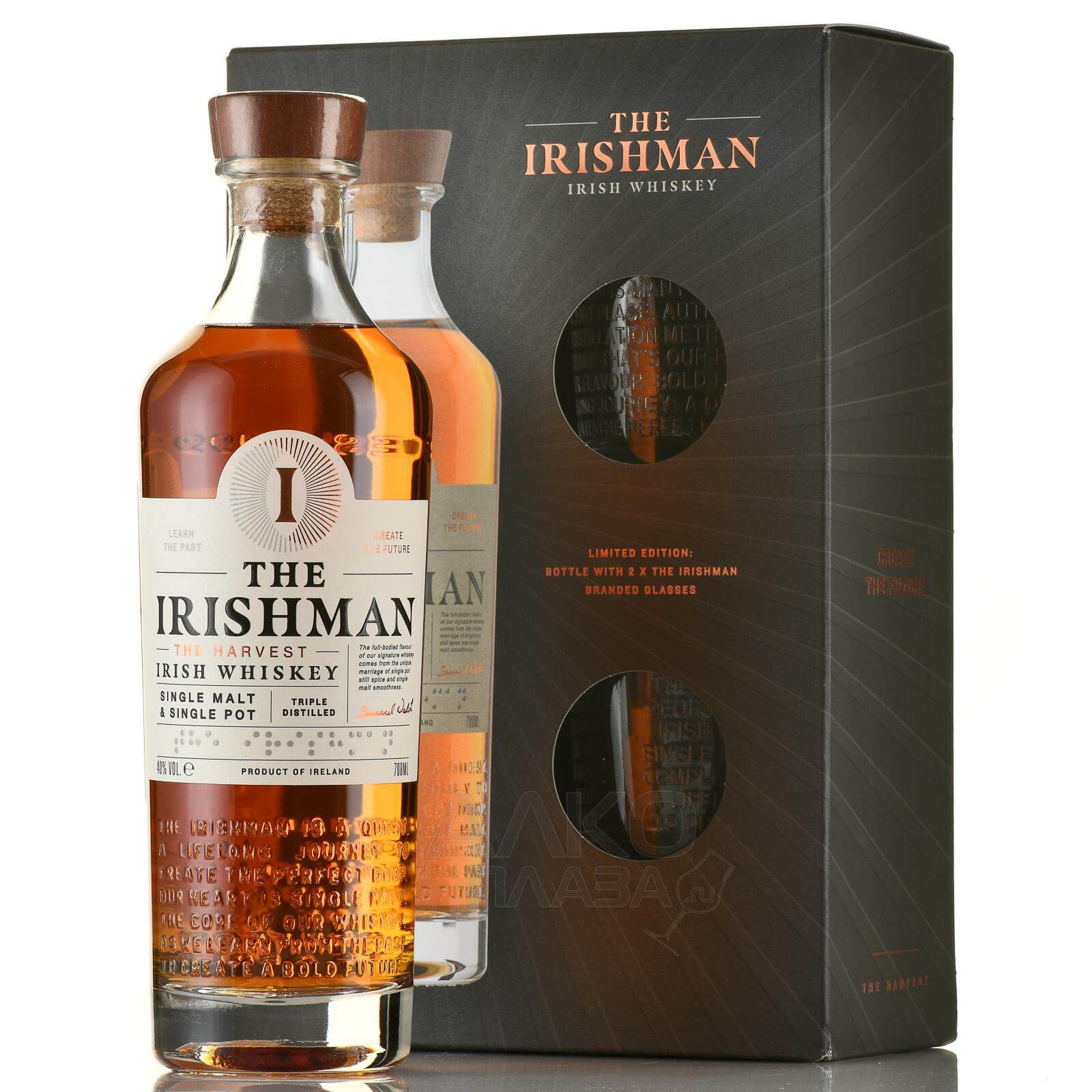 IRISHMAN HARVEST 70CL WITH GLASS