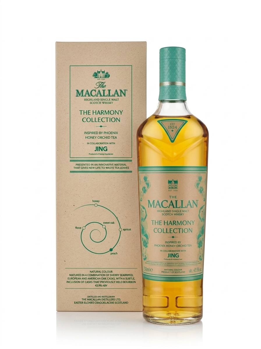 THE MACALLAN HARMONY JING